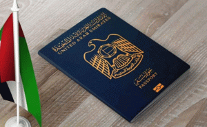 Read more about the article 80 രാജ്യങ്ങളിൽ സങ്കീർണതകൾ കൂടാതെ പ്രവേശിക്കാം; ലോകത്തെ ഏറ്റവും ശക്തമായ പാസ്പോർട്ട് ഈ രാജ്യത്തിന്റേതാണ്