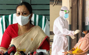 Read more about the article കേരളത്തിലെ കോവിഡ് കേസുകളിൽ വർദ്ധനയില്ല; ആവശ്യമെങ്കിൽ പരിശോധനകളുടെ എണ്ണം വർദ്ധിപ്പിക്കും: മന്ത്രി വീണാ ജോർജ്