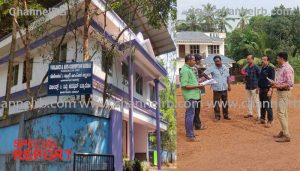 Read more about the article ‘വളച്ചുവെച്ച് ഭൂമി തട്ടിയെടുക്കൽ’; കയ്യേറിയ സർക്കാർ ഭൂമി സ്വന്തമാക്കി സ്വകാര്യ വ്യക്തിയുടെ മറിച്ച് വില്പന, റീസർവ്വേ, സബ് രജിസ്ട്രാർ, വില്ലേജ്- താലൂക്ക് റവന്യൂ ഉദ്യോഗസ്ഥർക്കെതിരെ വിജിലൻസ് അന്വേഷണം