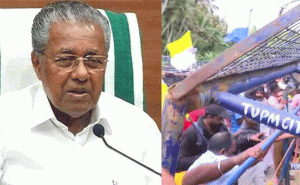 Read more about the article സമരസമിതി മുഖ്യമന്ത്രിയുമായി കൂടിക്കാഴ്ച്ച നടത്തി; വിഴിഞ്ഞം സമരം പിൻവലിച്ചു