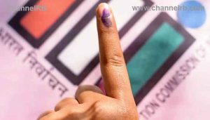 Read more about the article വോട്ടര്‍ പട്ടിക പുതുക്കല്‍; അപേക്ഷകള്‍ സമര്‍പ്പിക്കാനുള്ള സമയ പരിധി നീട്ടി, തീയതി അറിയാം