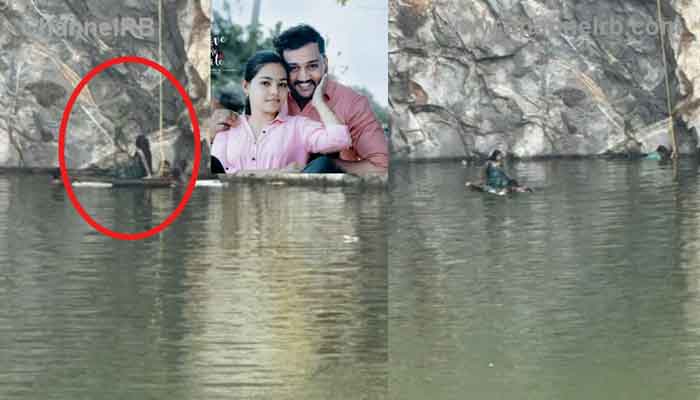 You are currently viewing വിവാഹ തലേന്ന് സെൽഫി എടുക്കുന്നതിനിടെ പ്രതിശ്രുത വധു പാറക്കുളത്തിലേക്ക് വീണു; രക്ഷിക്കാൻ പ്രതിശ്രുതവരനും ചാടി, വിവാഹം മാറ്റിവെച്ചു