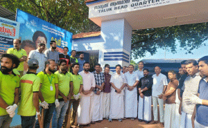 Read more about the article വൈറ്റ് ഗാർഡ് ദിനം: കാസർകോട് ജില്ലയിൽ സർക്കാർ ആശുപത്രികൾ ശുചീകരിച്ച് യൂത്ത് ലീഗ്