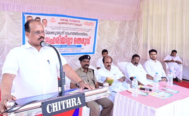 Read more about the article ലഹരിമാഫിയയുടെ പ്രലോഭനത്തെ തടയാന്‍ എല്ലാവരും ഒരേ മനസ്സോടെ പ്രവര്‍ത്തിക്കണം: മന്ത്രി അഹമ്മദ് ദേവര്‍ കോവില്‍