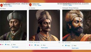 Read more about the article അക്ബറിനെയും അശോകനെയും കാണാൻ അവസരം; മുന്‍ ഇന്ത്യന്‍ ഭരണാധികാരികളുടെ രൂപങ്ങള്‍ പുനര്‍നിര്‍മിച്ച്‌ എ.ഐ ആര്‍ട്ടിസ്റ്റ്