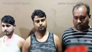 Read more about the article എ.ടി.എം കാര്‍ഡ് കൊണ്ട് പണം പിന്‍വലിച്ച ശേഷം ക്യാന്‍സല്‍ ബട്ടണ്‍ അമര്‍ത്തും; തുടർന്ന് ബാങ്കില്‍ പരാതി നല്‍കും, തട്ടിപ്പില്‍ മൂന്നുപേര്‍ അറസ്റ്റില്‍