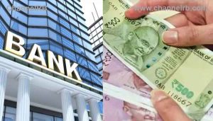 Read more about the article ബാങ്ക് ലോക്കര്‍, ദേശീയ പെന്‍ഷന്‍ പദ്ധതി, മ്യൂച്ചല്‍ ഫണ്ട്; പുതുവര്‍ഷത്തില്‍ സാമ്പത്തിക രംഗത്തെ അറിഞ്ഞിരിക്കേണ്ട നാലുമാറ്റങ്ങള്‍