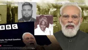 Read more about the article ഇഹ്‌സാന്‍ ജാഫ്രിയെ കോണ്‍ഗ്രസുകാരും സഹായിച്ചില്ല; ബി.ബി.സി ഡോക്യുമെൻ്റെറിയില്‍ ദൃക്‌സാക്ഷിയായ ഇംതിയാസ് പഠാൻ്റെ വെളിപ്പെടുത്തല്‍