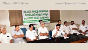 Read more about the article മാലിക് ദീനാർ ആശുപത്രിയുമായി സഹകരിച്ച് കെ.എസ് അബ്‌ദുല്ല മെമ്മോറിയൽ സി.എച്ച് സെൻ്റർ ഹെൽത്ത് സ്‌കീം നടപ്പിലാക്കും.