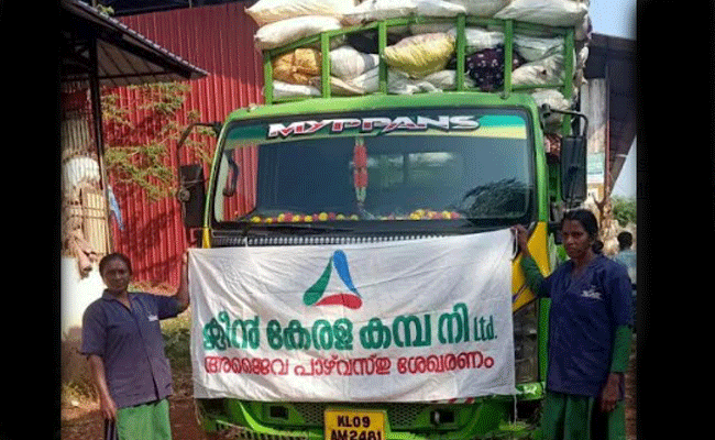 Read more about the article കാസർകോട് ജില്ലയില്‍ അജൈവ മാലിന്യ നീക്കത്തില്‍ വന്‍ മുന്നേറ്റം; കഴിഞ്ഞ വര്‍ഷം നീക്കം ചെയ്തത് 1092.2 ടണ്‍