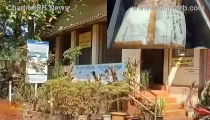 Read more about the article തപാൽ ബാലറ്റ് കാണാതായ സംഭവം; ജനപ്രാതിനിധ്യ നിയമ പ്രകാരം പൊലീസ് കേസെടുത്തു