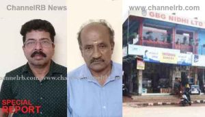 Read more about the article കോടി കണക്കിന് രൂപയുടെ നിക്ഷേപ തട്ടിപ്പ്; മുഖ്യപ്രതികളെ ബംഗളുരുവിൽ എത്തിച്ച് പോലീസ് തെളിവെടുപ്പ് നടത്തുന്നു, കേസന്വേഷണം ക്രൈംബ്രാഞ്ച് ഏറ്റെടുത്തേക്കും