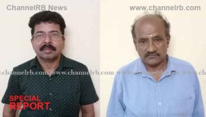 Read more about the article ജി.ബി.ജി നിക്ഷേപ തട്ടിപ്പ്; സ്ഥാപന ഉടമയും കൂട്ടാളിയും കാസർകോട്ട് അറസ്റ്റിൽ, മരവിപ്പിച്ചത് 18 ബാങ്ക് അകൗണ്ടുകൾ , നിക്ഷേപകരിൽ നിന്ന് 400 കോടി തട്ടിയതായി പോലീസ്