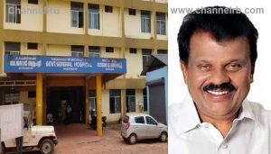 Read more about the article ഒരു കോടി 20 ലക്ഷം രൂപയിൽ ആധുനിക മോർച്ചറി; കാസർകോട് ജനറൽ ആശുപത്രിയിൽ മോർച്ചറി നിർമിക്കാൻ എൻ.എ നെല്ലിക്കുന്ന് എം.എൽ.എ തുക അനുവദിച്ചു