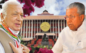 Read more about the article സർക്കാരിനെതിരെ സംസാരിക്കുമെന്ന് ആരും കരുതേണ്ട; നിരന്തരം വിമർശിക്കാൻ താൻ പ്രതിപക്ഷ നേതാവല്ലെന്ന് ഗവർണർ