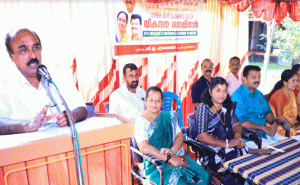 Read more about the article സാമ്പത്തികമായും സാമൂഹികമായും പിന്നില്‍ നില്‍ക്കുന്ന ജനവിഭാഗത്തെ മുന്നോട്ട് കൊണ്ടുവരണം: ഇ.ചന്ദ്രശേഖരന്‍ എം.എല്‍.എ