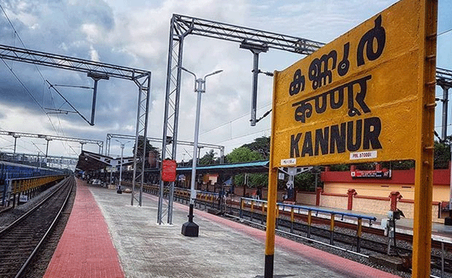 Read more about the article കണ്ണൂർ റെയിൽവേ സ്റ്റേഷനിൽ വ്യാജ ബോംബ് ഭീഷണി; ആശങ്ക; ഒടുവിൽ പ്രതി പിടിയിൽ