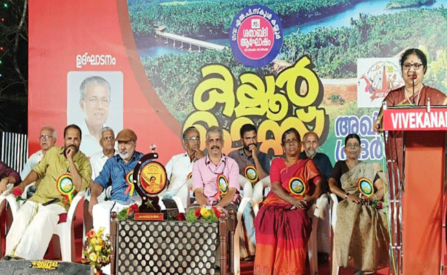 Read more about the article മനുഷ്യർ തമ്മിലുള്ള ബന്ധം ഊട്ടിയുറപ്പിക്കാൻ കയ്യൂർ ഫെസ്റ്റിന് കഴിയും: മന്ത്രി ഡോ.ആർ.ബിന്ദു