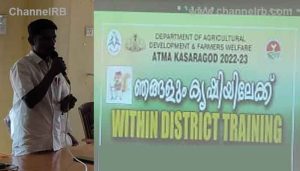 Read more about the article കര്‍ഷകര്‍ക്ക് തിരിച്ചടിയായി രോഗബാധകൾ; കവുങ്ങ് കൃഷി രോഗ കീട നിയന്ത്രണം വിഷയത്തിൽ ഏകദിന ശിൽപശാല, സി.പി.സി.ആർ.ഐയിലെ ശാസ്ത്രജ്ഞ ക്ലാസെടുത്തു