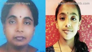 Read more about the article നാടിനെ സങ്കടത്തിലാക്കി കർഷകയായ അമ്മയുടെയും ഏഴാം ക്ലാസ് വിദ്യാർത്ഥിനി മകളുടെയും മരണം;  പോലീസ് അന്വേഷണം ആരംഭിച്ചു