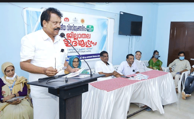 You are currently viewing രോഗപ്രതിരോധ പ്രവര്‍ത്തനങ്ങള്‍ക്കെതിരായ പ്രചാരണങ്ങള്‍ തള്ളി കളയണം: എന്‍.എ.നെല്ലിക്കുന്ന് എം.എല്‍.എ