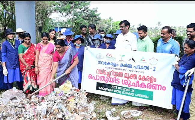 Read more about the article വലിച്ചെറിയല്‍ മുക്ത കേരളം; ക്യാമ്പയിന് നീലേശ്വരം നഗരസഭയില്‍ തുടക്കമായി