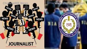 Read more about the article ഭീകര സംഘടനകളുമായി ബന്ധം; കേരളത്തിലെ ആറ് മാധ്യമ പ്രവർത്തകരെ എൻ.ഐ.എ ചോദ്യം ചെയ്‌തു, നിരവധിപേർ നിരീക്ഷണത്തിൽ