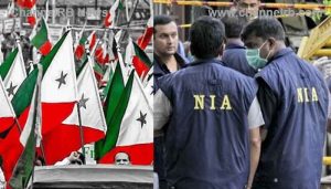 Read more about the article അറസ്റ്റിലായ പോപ്പുലർ ഫ്രണ്ട് പ്രവർത്തകനെ ചുമതലപ്പെടുത്തിയത് ആർ.എസ്‌.എസ് പരിപാടികളുടെ വിവരങ്ങൾ ശേഖരിക്കാൻ; എൻ.ഐ.എ