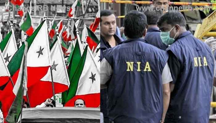 Read more about the article അറസ്റ്റിലായ പോപ്പുലർ ഫ്രണ്ട് പ്രവർത്തകനെ ചുമതലപ്പെടുത്തിയത് ആർ.എസ്‌.എസ് പരിപാടികളുടെ വിവരങ്ങൾ ശേഖരിക്കാൻ; എൻ.ഐ.എ