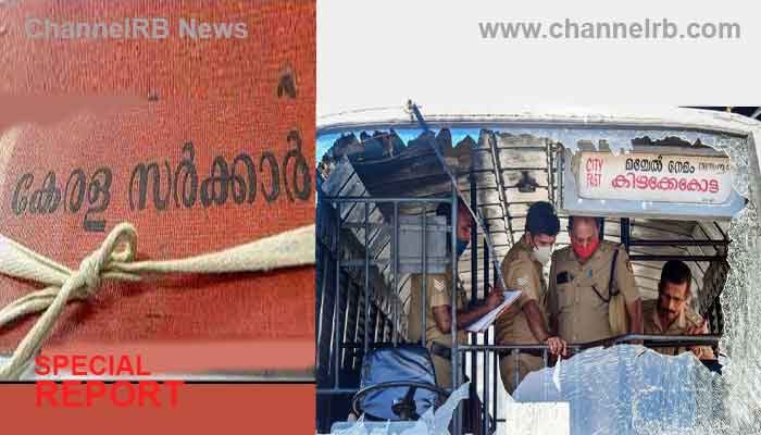 Read more about the article ഹര്‍ത്താലിൽ നാശനഷ്ടം വരുത്തി; പോപ്പുലർ ഫ്രണ്ട് നേതാക്കളുടെ സ്വത്ത് കണ്ടുകെട്ടി റിപ്പോർട്ട് സമർപ്പിച്ചു, കാസർകോട്ട് ജപ്‌തി അഞ്ചു നേതാക്കളുടെ സ്വത്തും ഓഫിസ് കെട്ടിടവും