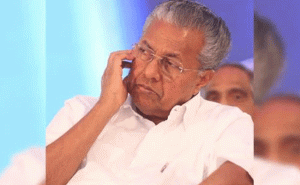 Read more about the article സംസ്ഥാനത്തെ ജനക്ഷേമ പദ്ധതികൾ നിർത്താനാണ് കേന്ദ്രസർക്കാർ ആവശ്യപ്പെടുന്നത്; അതിന് മനസില്ലെന്നാണ് മറുപടി: മുഖ്യമന്ത്രി