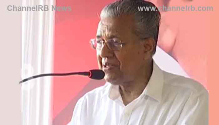 You are currently viewing കേരളം കെ.സി.ആറിനൊപ്പം; കേന്ദ്രം വർഗീയ ധ്രുവീകരണത്തിന് ശ്രമിക്കുന്നു, രൂക്ഷ വിമര്‍ശനവുമായി മുഖ്യമന്ത്രി പിണറായി വിജയൻ