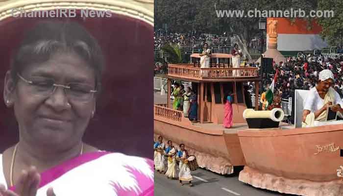 Read more about the article കാര്‍ത്ത്യായനി അമ്മയും നഞ്ചിയമ്മയും; നാരീശക്തി വിളിച്ചോതി കേരളത്തിൻ്റെ ടാബ്ലോ, നിറഞ്ഞ ചിരിയോടെ പ്രസിഡണ്ട് ദ്രൗപദി മുര്‍മു