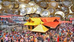 Read more about the article എണ്ണിതീർക്കാൻ നാണയമല; ശബരിമല വരുമാനം സർവകാല റെക്കോഡ്, ഇതുവരെ എണ്ണിയത് 351 കോടിയെന്ന് ബോർഡ്