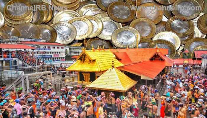 Read more about the article എണ്ണിതീർക്കാൻ നാണയമല; ശബരിമല വരുമാനം സർവകാല റെക്കോഡ്, ഇതുവരെ എണ്ണിയത് 351 കോടിയെന്ന് ബോർഡ്