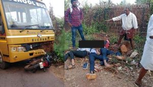 Read more about the article സ്‌കൂൾ ബസ് സ്‌കൂട്ടറിൽ ഇടിച്ച് രണ്ട് കോളജ് വിദ്യാർത്ഥികൾ മരിച്ചു; ഗുരുതരമായി പരിക്കേറ്റ ഒരാളെ മംഗളൂരുവിലെ സ്വകാര്യ ആശുപത്രിയിൽ പ്രവേശിപ്പിച്ചു