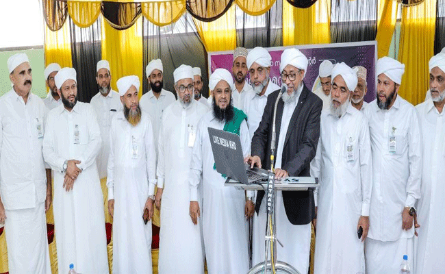 You are currently viewing കാസര്‍കോട് സുന്നി സെന്റര്‍; ഒരു കോടി രൂപയുടെ നവീകരണ പദ്ധതി പ്രഖ്യാപനം ശ്രദ്ധേയമായി