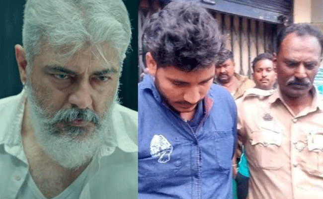 You are currently viewing അജിത്ത് നായകനായ തുനിവിലെ രംഗം അനുകരിച്ച് ബാങ്ക് കൊള്ളയടിക്കാൻ ശ്രമം; യുവാവ് അറസ്റ്റിൽ