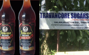 Read more about the article ജനങ്ങളുടെ ഇഷ്ടബ്രാൻഡ് ജവാൻ ഇനി ‘പ്രീമിയം’ ആകും; പുതിയ ഉൽപ്പനം ഉടൻ വിപണിയിൽ