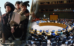 Read more about the article ‘സ്ത്രീകളോടുള്ള അവകാശ ലംഘനം തുടർന്നാല്‍ താലിബാൻ ഒറ്റപ്പെടും’; മുന്നറിയിപ്പുമായി ഐക്യരാഷ്ട്രസഭ