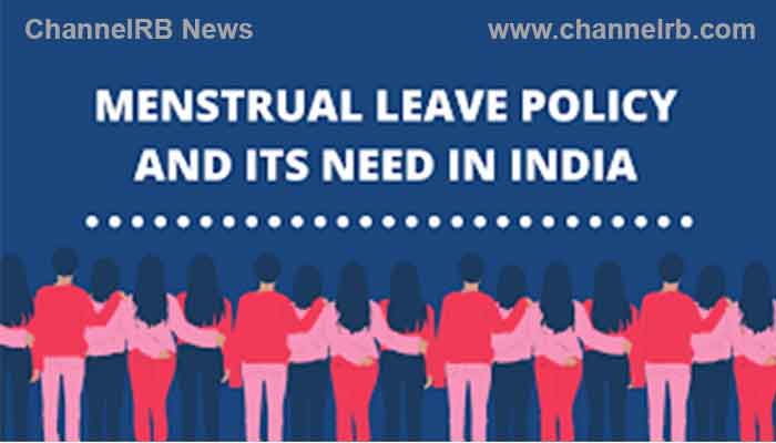 Read more about the article ആർത്തവ അവധിയും പ്രസവ അവധിയും; സംസ്ഥാനത്ത് എല്ലാ സർവകലാ ശാലകളിലും അനുവദിച്ചു