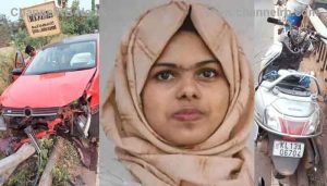 Read more about the article കണ്ണീരില്‍ മുങ്ങി വിവാഹപന്തല്‍; ഫാത്തിമയുടെയും അധ്യാപിക വീണയുടെയും മരണത്തില്‍ നാട് തേങ്ങി