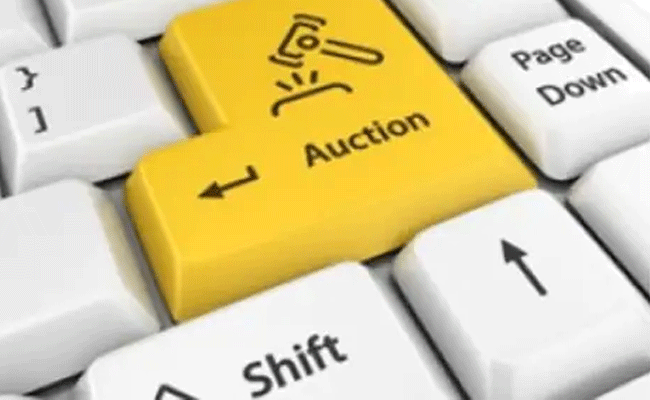 Read more about the article കാസർകോട് ജില്ലയിലെ വിവിധ പോലീസ് സ്റ്റേഷനുകളില്‍ സൂക്ഷിച്ച വാഹനങ്ങൾ ഇ-ലേലം ചെയ്യുന്നു; നിങ്ങൾക്കും പങ്കെടുക്കാം