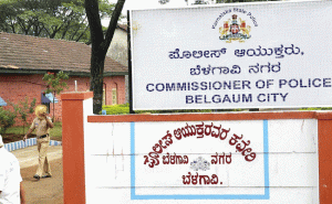 Read more about the article വിവാഹം കഴിക്കുമെന്ന് സ്റ്റാമ്പ് പേപ്പറില്‍ എഴുതി ഒപ്പിട്ടു നല്‍കി കോളേജ് വിദ്യാർത്ഥിനിയെ പീഡിപ്പിച്ചു; എസ്.ഐ ക്കെതിരെ പരാതി