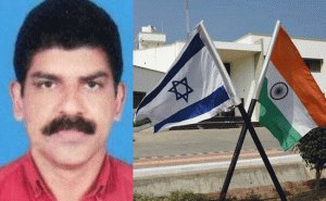 Read more about the article ഇസ്രയേലില്‍ മുങ്ങിയ മലയാളി ബിജു കുര്യനെ കണ്ടെത്തിയത് രഹസ്യാന്വേഷണ ഏജന്‍സി മൊസാദ്; പുലര്‍ച്ചെ 4ന് കോഴിക്കോടെത്തും