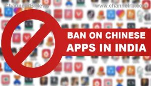 Read more about the article പരമാധികാരത്തിനും അഖണ്ഡതയ്ക്കും ഭീഷണി; 138 വാതുവെപ്പ് ആപ്പുകളും 94 ലോണ്‍ ആപ്പുകളും ഇന്ത്യ നിരോധിച്ചു