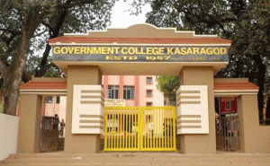 Read more about the article കുടിവെള്ള പ്രശ്‌നമുന്നയിച്ച വിദ്യാര്‍ത്ഥികളെ പൂട്ടിയിട്ടെന്ന പരാതി; കാസർകോട് ഗവണ്‍മെന്റ് കോളേജ് പ്രിന്‍സിപ്പാളിനെ ചുമതലയില്‍നിന്ന് നീക്കാന്‍ നിര്‍ദ്ദേശം നല്‍കി മന്ത്രി ആര്‍. ബിന്ദു