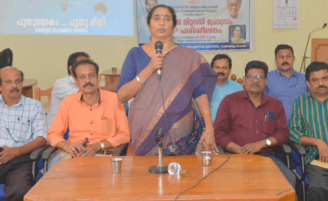 You are currently viewing സമ്പൂർണ ഡിജിറ്റൽ സാക്ഷരത; റിസോഴ്സ് പേഴ്സൺമാർക്കുള്ള പരിശീലനം നൽകി; പി. ബേബി ബാലകൃഷ്ണൻ ഉദ്ഘാടനം ചെയ്തു