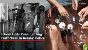 Read more about the article പെൺകുട്ടികളെ മയക്കുമരുന്ന് കൊടുത്ത് സെക്‌സ് കെണിയിൽ വീഴ്ത്തുന്നു; കേരളാ പൊലീസ് സർവേ റിപ്പോർട്ട്