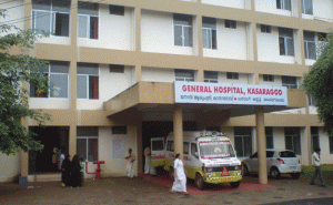 Read more about the article ജനറൽ ആശുപത്രിയിലെ ആർത്രോസ്കോപ് ഉപകരണം തിരൂരിലേക്ക് മാറ്റിയത് പരിശോധിക്കണം; എൻ. എ നെല്ലിക്കുന്ന് എം. എൽ. എ